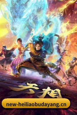 内容扩张